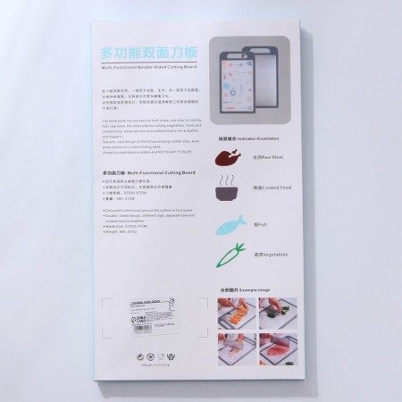 Defense board Professional, 304 steel, 36.5 × 20.5 cm-5