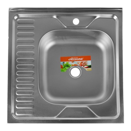 Kitchen Accoona AD6060-R washing, the right, thickness 0.4 mm, 600x600x140 mm, matte