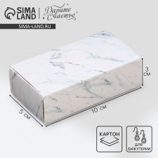 Jewelry box, packaging, “marble”, 10 x 5 x 3 cm