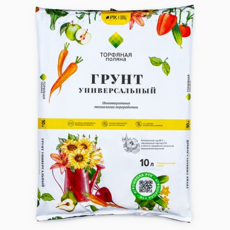Universal soil "peat clearing", 10 l