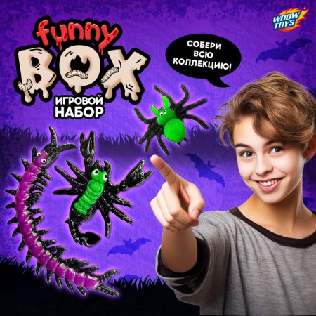 Game set Funny Box "Jelly Monsters", color mix-4
