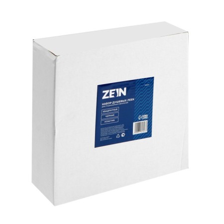 A set of showers for stationary zein mixers, square shape, plastic, black color-7