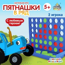 Board game 
