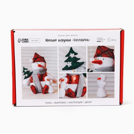 Sew for sewing. Soft toy "Snowman", 25 cm-4