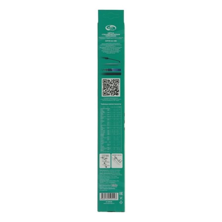 Autovirazh wiper brush "AV-105", 14 "/350 mm, frame-4
