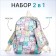 School backpack from textiles on a zipper, 3 pockets, pencil case, color colorful color