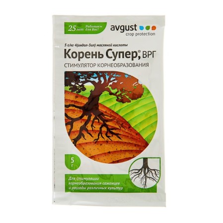 Стимулятор корнеобразования саженцев и черенков "Корень Супер", ВГР, 5 г-2