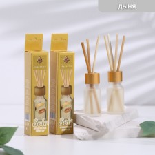 Set of diffusers 