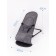 Swyslong Children's Amarobaby Baby Time, Gray Color