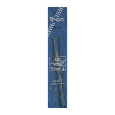 A universal tundra drill, a carbide -melting tip, a trihedral shank, 8 x 115 mm-3