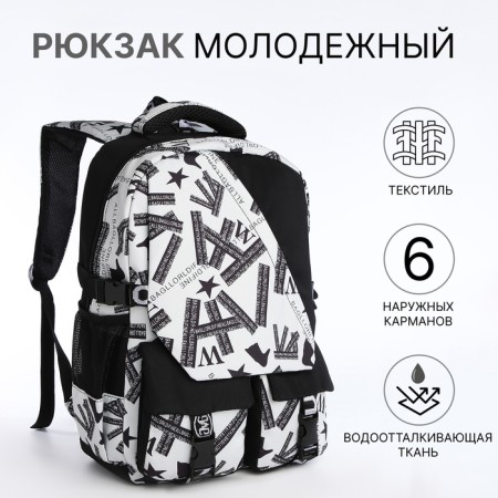 School backpack on lightning, 5 pockets, black/gray color