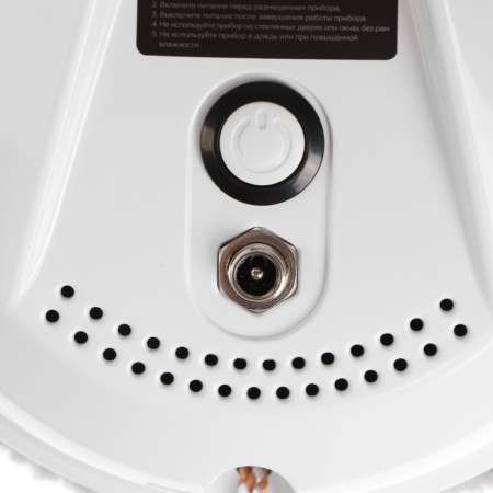 BQ Wr100, 80 W, 4 min/m2, cord 1.5 m, battery, battery, white-2