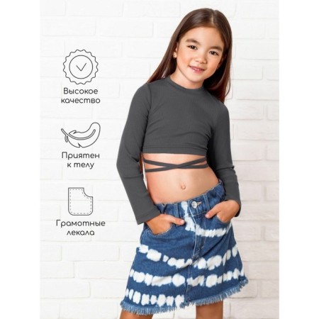 TOP for girls with long sleeves Generation, height 128 cm, color graphite-2