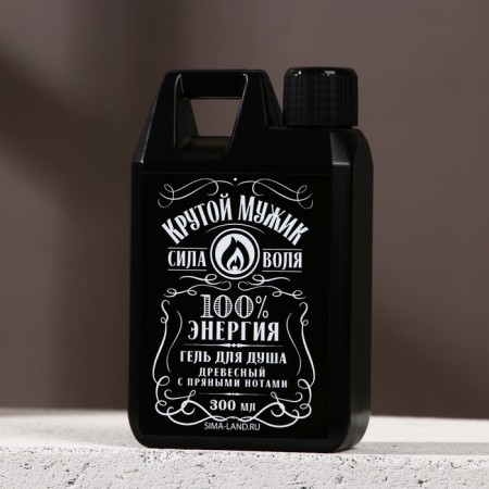 Gift set of cosmetics "Cool man", shower gel 300 ml and hand soap 70 g, Hard Line-2