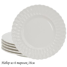 Set of plates Lenardi Bamboo, D = 18 cm, 6 pcs