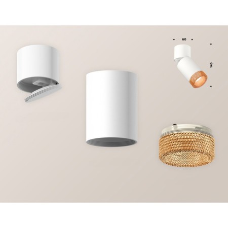 Ambrella Light, Techno, XM6312064, GU5.3, white sand color, white, white-2