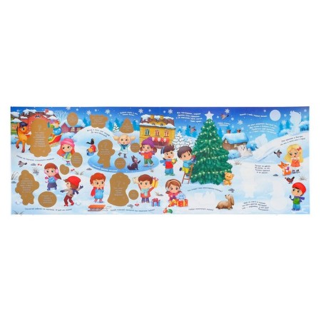 A book with shackles and reusable stickers "Winter riddles"-4