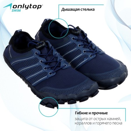 Aquashuzes Onlytop Swim, p. 39