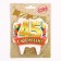 Candle for cake jubilee "45", gold, 8 cm