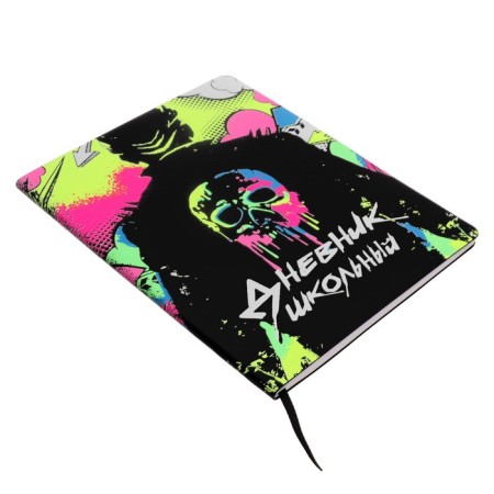 School diary for grades 1-11 Skull, soft cover, artificial leather, full-color neon seal, lies, 48 ​​sheets, 80g/m2-1