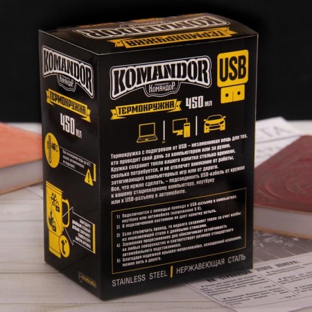 Thermal circle with USB "Super Dad", 450 ml-4