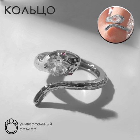 Ring "Snake" wriggling, white color in silver, dimensionless