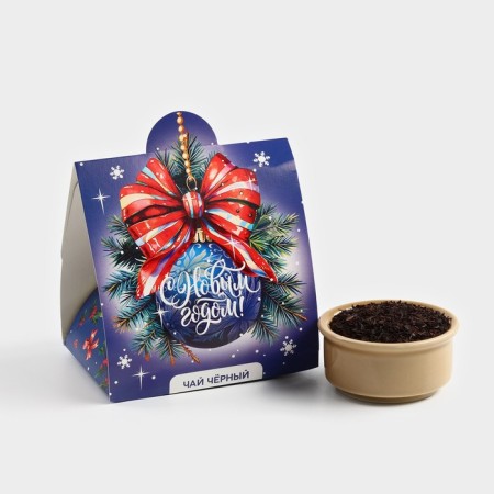 New Year! Gift tea "Happy New Year: Blue Ball", 50 g.-1