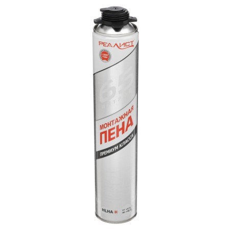 Realist Pro Silver mounting foam, pistol, summer, 1000 ml