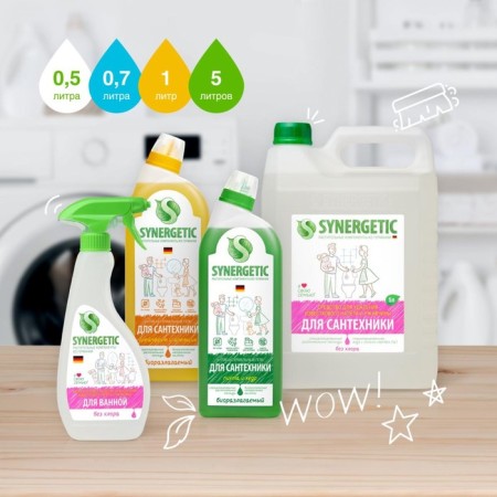 Synergetic cleaning tool, gel, for plumbing, without chlorine, 5 liters-5