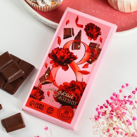 Confectionery tiles "Sweet life", 100 g.
