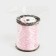 Packing plastic tape "Gift for you", white, 0.5 cm x 500m