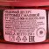 Honey dessert "Frutomod", with raspberries, 250 g