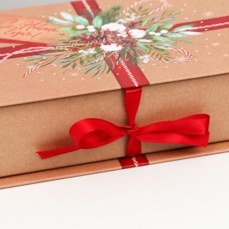 Box - Kniga "Christmas", 20 x 12.5 x 5 cm, New Year-3