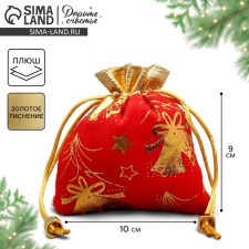 Bag gift plush 