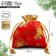 Bag gift plush "New Year's salutes", bells, embossing, 10 x 12 cm +/- 1.5 cm, New Year
