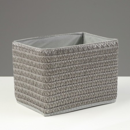 Folding storage box, 210 x 150 x 150 mm, gray