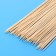 Bamboo skewer 25 cm, 90 pcs