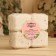 Salt bricket set 4 pcs "Juniper, thyme, cedar, fir" 200 grams "Dobroparov"