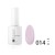 No. 014 Pink fog