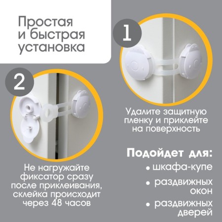 Universal block, 10 cm, white color-6