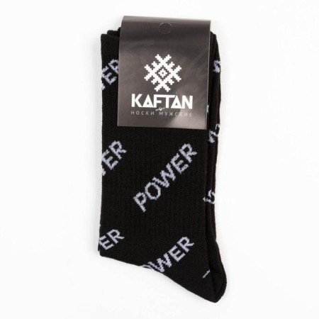 Носки мужские KAFTAN Power р. 41-44 (27-29 см)-2
