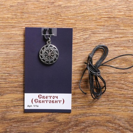 Tar "Svetoch, Svitovit", Metal Pudter, Artistic casting-1