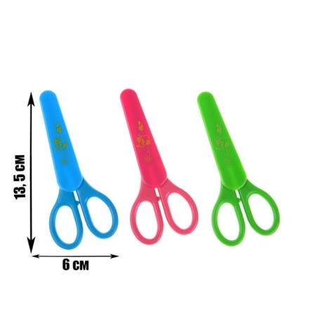 Scissors 12.5 cm, in a plastic in a case, rounded ends, in a cardboard box, a mix-2