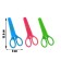 Scissors 12.5 cm, in a plastic in a case, rounded ends, in a cardboard box, a mix