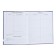 Universal diary for grades 1-11, "geometry (blue tone)", solid cover 7BC, glossy lamination, 40 sheets