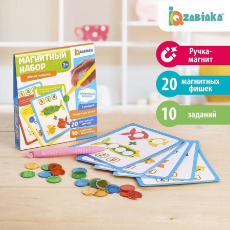 Magnetic set "smart fishing", score, color, logic, according to the Montessori methodology