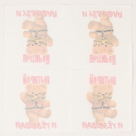 Paper napkins 25*25cm "Bear" 18+ (set 20 pcs)-5