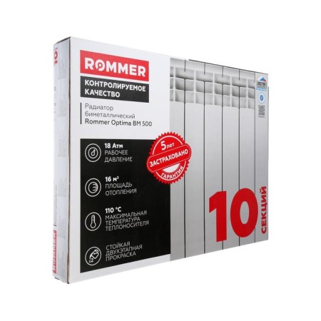 Bimetallic radiator Rommer Optima 500 x 78 mm, 10 sections-1