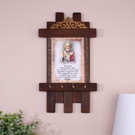 Klynoye - scroll "Blessing of guests Nikolai", 36 x 20 cm