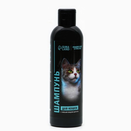 Hypoallergen shampoo for cats, 250 ml-2